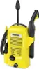 Kärcher K 2 Universal Edition Produktbild-Vorschau 11