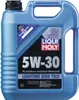 A blue plastic jug of motor oil. Produktbild-Vorschau