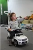Jamara Rutscher Mercedes GL63AMG weiß 2in1 ,460244 Produktbild-Vorschau 11