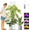 Pflanzenlampe LED Vollspektrum 72 LEDs Grow Light 35-155cm Produktbild-Vorschau 1
