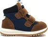 Primigi Stiefel, bequem in braun, Gr. 26 Produktbild-Vorschau 9
