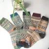5 Paar Wollsocken Uni – Warme, dicke Thermo-Wintersocken Produktbild-Vorschau 3