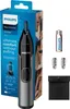 Trymer do nosa Philips NT3650 16 Series 3000 czarny szary Podgląd zdjęcia produktu 18