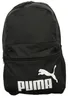 Sportrucksack PHASE BACKPACK Produktbild-Vorschau 13