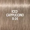 BlondME Glow Toner 8-14 Iced Cappuccino 60 ml Produktbild-Vorschau 3