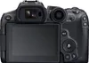 Obiettivo CANON EOS R7 + TAMRON 18-300mm f/3.5-6.3 Di III-A Anteprima dell’immagine prodotto 2