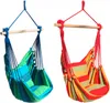 Two colorful hanging chairs, one blue and green, the other red, yellow, and green, are shown against a white background. Produktbild-Vorschau