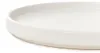 Dessertteller Homla FAMELIO White, 21 cm Produktbild-Vorschau 3
