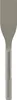 Bosch 2608690098 Bosch SDS-max Long Life 50x300 Productafbeelding-voorbeeld 2