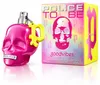 Police To Be GoodVibes For Woman 75 ml, Frauen, 75 ml, Produktbild-Vorschau 7