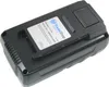 Trade-Shop Premium Li-Ion Akku 36V / 3000mAh / 144Wh für Produktbild-Vorschau 1