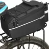 Fahrradgepäckträgertasche, Thermotasche, reflektierend, Produktbild-Vorschau 1