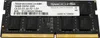 A close-up, top-down view of a single RAM module on a white background. Anteprima dell’immagine prodotto