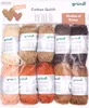 Gründl Baumwolle Quick Mini, bruine tinten, set van 10 Productafbeelding-voorbeeld 2