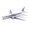 Welly Letadlo Boeing 777 "Potrójna siódemka" Podgląd zdjęcia produktu 1