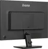 iiyama ProLite XU2495WSU-B7, LED-Monitor, (WUXGA, IPS, HDMI Produktbild-Vorschau 12