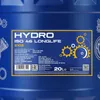 MANNOL Hydro ISO 46 Hydrauliköl 20 Liter (MN2102-20) HLP 46 Produktbild-Vorschau 3