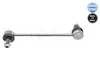 Meyle Stange/Strebe, Stabilisator  37-16 060 0040 Produktbild-Vorschau 4