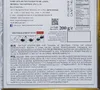 Tee Impra "Gold" Exclusive 200g Produktbild-Vorschau 2