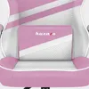 Huzaro Force 4.4 | Chaise de jeu Chaise de bureau Chaise de Voir les images du produit 21