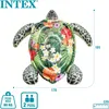 Intex 57555NP, Vícebarevný, Nafukovací plovák na vození, Náhled obrázku produktu 18
