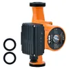 Umwälzpumpe IBO OVI 25-60/180 | 5-45 W, 230 V | Produktbild-Vorschau 2