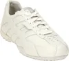A white leather sneaker is shown from a side angle against a white background. Produktbild-Vorschau