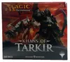 Magic: The Gathering Khans of Tarkir Fat Pack Produktbild-Vorschau 2