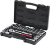 KS Tools 918.0627, Steckschlüssel-Satz, 3/8", 27 Produktbild-Vorschau 1