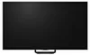Hisense 85U7S PRO, 2,16 m (85"), 3840 x 2160 Pixel, LED, Produktbild-Vorschau 2