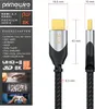 Primewire 8k HDMI Kabel 2.1, Ultra High Speed II mit Produktbild-Vorschau 3