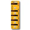 KODAK Max Lithium CR2032 / 3V / BP5 Produktbild-Vorschau 3