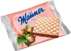 Manner 70102019 Biscuits gaufrés Wiener Gruß - 300 gaufres Voir les images du produit 8