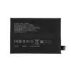 BLP831 batterie de remplacement pour Oppo Find X3/X3 Pro Voir les images du produit 1