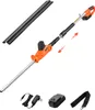 A collection of items for a hedge trimmer, including the trimmer itself, a battery, a charger, and a strap. Produktbild-Vorschau