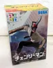 Sega - Chainsaw Man PM Perching PVC Statue Chainsaw Man Produktbild-Vorschau 5