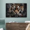 Wanddeko 60x40 cm - Tiere - Tiger - Porträt - Luxus - Produktbild-Vorschau 4