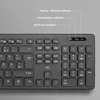 Kabelloses Tastatur-Maus-Set, kabellose Tastatur mit Maus, Produktbild-Vorschau 2