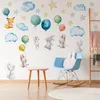 Muralo Wandsticker Set für Kinder 50 x 100 cm  KANINCHEN Produktbild-Vorschau 1