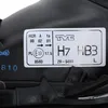 Reflektory Podgląd zdjęcia produktu 6