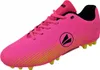 Jako J-SFG Skill Fußballschuh  Pink Produktbild-Vorschau 1