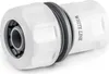 Bradas WL-2130 Raccord de tuyau WHITE LINE 3/4" blanc Voir les images du produit 17