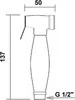 Technical drawing of a bidet sprayer with dimensions. Podgląd zdjęcia produktu