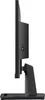 MSI PRO MP225 Computermonitor 54,6 cm (21,5") 1920 x 1080 Produktbild-Vorschau 2