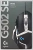 Logitech G G502 Se Hero Maus rechts USB Typ-A Optisch 25600 Produktbild-Vorschau 14