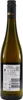 Vineris Spätlese Prädikatswein -lieblich- (6 x 0,75L) Produktbild-Vorschau 3