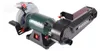 Szlifierka taśmowa kombi Metabo BS 200 Plus 600 W 2,7 Nm ( Podgląd zdjęcia produktu 2