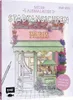 Mon voyage en coloriage - Vues urbaines de Paris Voir les images du produit 2