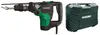 HiKOKI Bohr- & Meißelhammer SDS-max, 1100 W, 7,1 J, Beton Produktbild-Vorschau 14