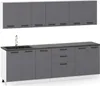 ULWEHOME | Küchenzeile 260 cm Anthrazit, Küchenmöbel-Set Produktbild-Vorschau 4
